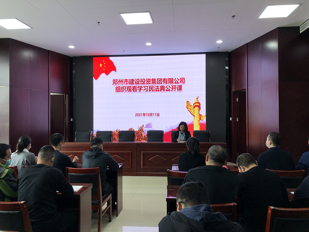 开元网站登录入口组织开展“民法典”普法培训暨“疫情防控”知识宣传活动