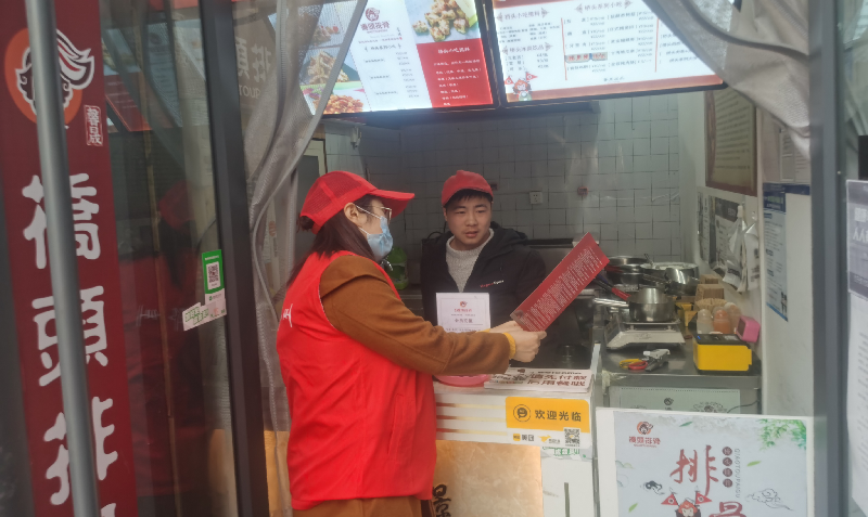 1646383238101583.png 图片3.png