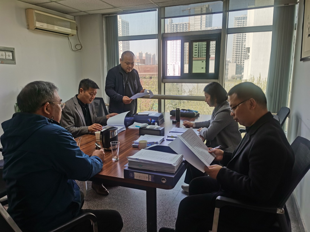 开元网站登录入口监事会2023年度监事会监督检查情况通报