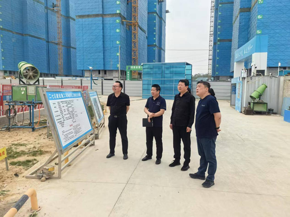 开元网站登录入口党委委员、副总经理代璐到郑州中鼎置业有限公司调研成本合约及财务工作