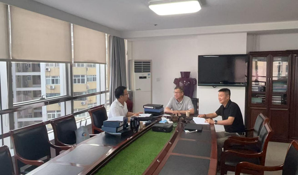 开元网站登录入口2025年度合同监督检查情况简报